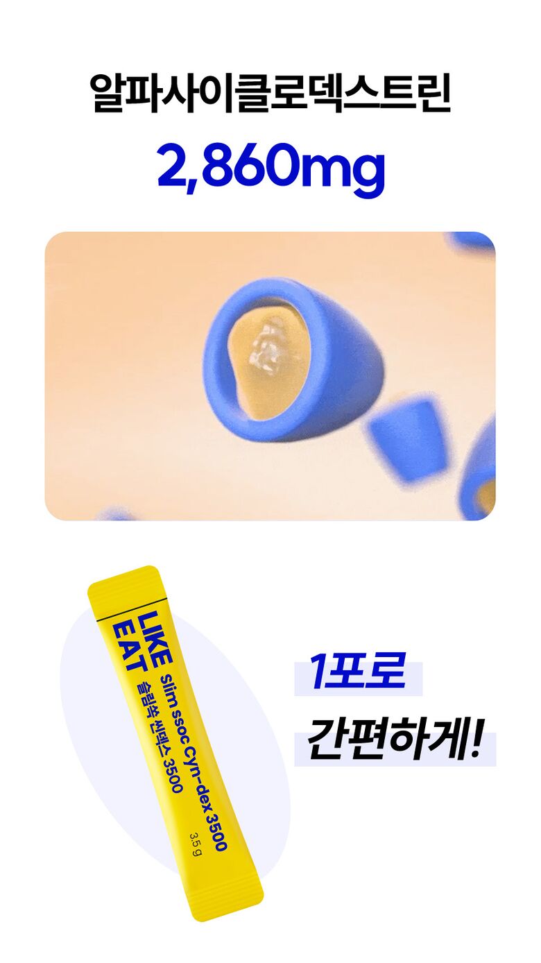 new_02-3_1_
